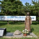 부평공원 이미지