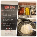 대평초등학교 | [봄햇살 맛집 탐방] 영도맛집 린짬뽕의 냉짬뽕과 모듬튀김짬뽕 점심 후기 (동내 중국집 추천 주차 정보)
