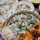 미경이네 이미지