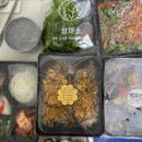 고군족발
