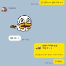 연경뭉티기 | 한 해의 절반