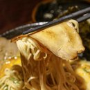 아오리라멘의정부
