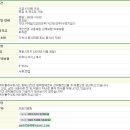 주식회사 이선 이미지