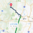 운문사계절캠핑펜션 이미지