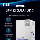 마이크로치과기공소 이미지