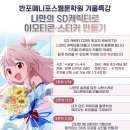 일상드로잉(초급) 이미지