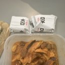 킹스미스런닝머신으로 다이어트 도전! 운동, 식단 후기, 런닝머신추천