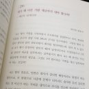 정안세무법인 이미지