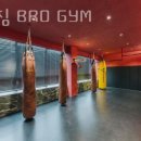 브로복싱 | 사직동헬스 브로짐 BRO GYM 추천