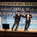 한국 컨벤션 웨딩 이미지