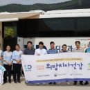 강릉치과의원 이미지