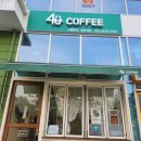 4U PC cafe 이미지