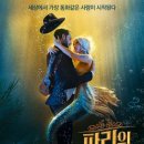 봉곡서로 이미지