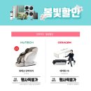 성심전자랜드 이미지