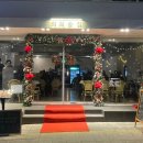 희희술집 이미지