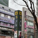 예화 에스테틱 이미지