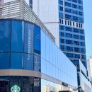 스타벅스 명지퍼스트월드점 | 스타벅스 음료 메뉴 추천 유자 배 캐모마일티 스벅 신메뉴 커스텀 후기