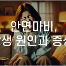 동작한의원 티스토리