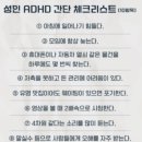 버드내정신건강의학과의원 이미지