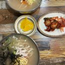 1키로탕수육 수유점 | 29주