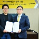 브레인 바둑 이미지