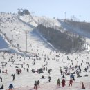 에덴밸리 이미지