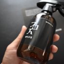 먼지다듬이 퇴치 후기 및 번식차단 방법