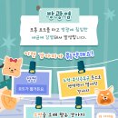 내품애동물병원 이미지