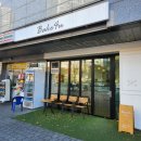 김포 운양동 베이커리 건강한 빵 bake4u(베이크포유) 솔직 후기