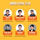 에이에프아이 이미지