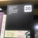 봄날 커뮤니케이션