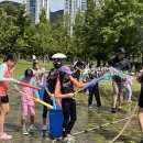 공단슈퍼 이미지