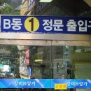 커피연 - 시흥시 만해로 41 | 커피연