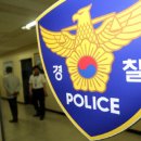 곤명농업협동조합 이미지