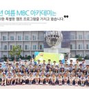연세비전 Daum카페