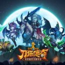 (주)웹젠온네트 이미지