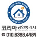 용두동주민센터 이미지