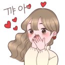 제주토박이부동산중개 이미지