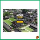 경주시청 종합민원실 네이버블로그