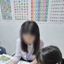 목양초교 이미지