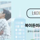 홍성공인중개사사무소 이미지