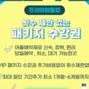 수원-1177 이미지