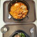 아람참치 이미지