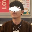 노벨약국 | 남자 얼굴 수염 레이저 제모 신촌 노벨의원 내돈내산 시술 후기 및 이후 4개월 진행 사항