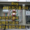 송정세탁 이미지