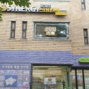 시너지플레이스스터디카페부산 이미지