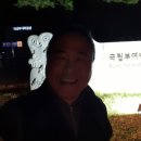 사비정 이미지