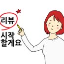 울산축산농협한우프라자 이미지
