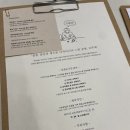 (주)모루 | 웨딩 밴드) 모루와 계약 후기