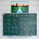 봉의고등학교 | [히피펌] 춘천 헤어 인터뷰 여자 히피펌 내돈내산 후기